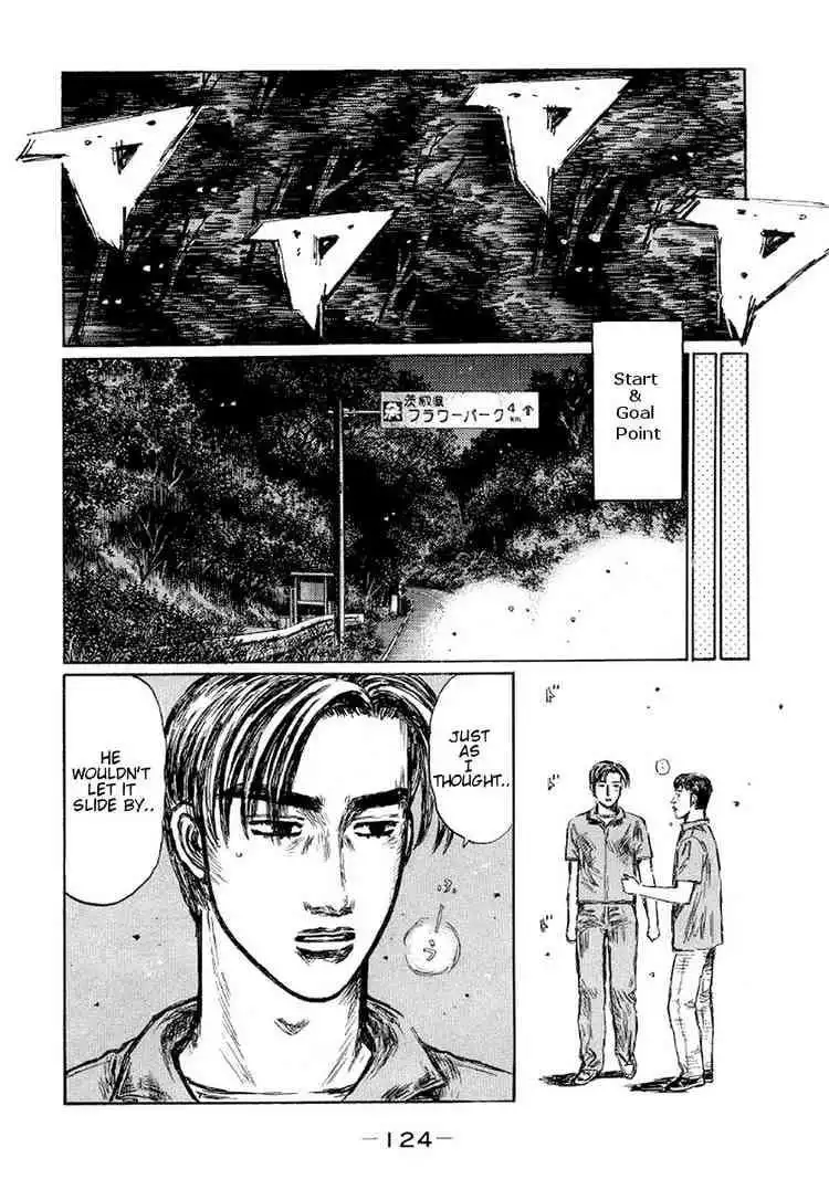 Initial D Chapter 415 6